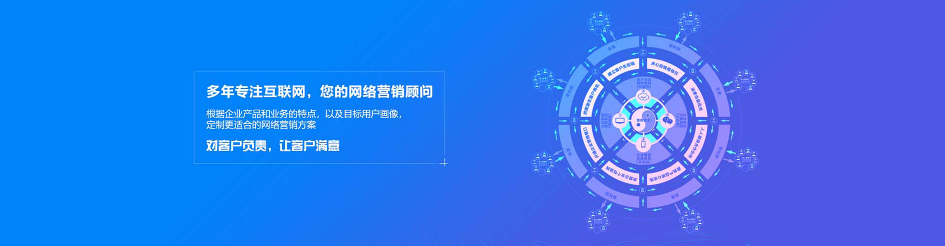 子长百度竞价赚钱