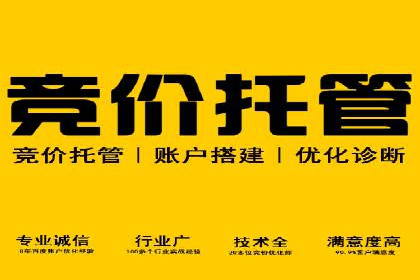 信息流广告公司案例解析：品牌传播效果评估